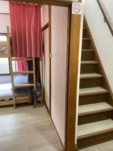 Φωτογραφία από το άλμπουμ του GUESTHOUSE UJIRIVER Kyoto σε Uji