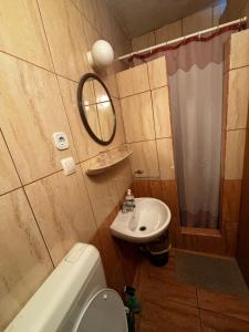 Ein Badezimmer in der Unterkunft Accommodation Old Town Vitaic