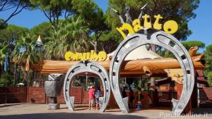 Legeområdet for børn på Da Giulia + 3 billeder