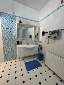 Ένα μπάνιο στο Haus Waldwiese +36 φωτογραφίες