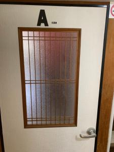 Φωτογραφία από το άλμπουμ του GUESTHOUSE UJIRIVER Kyoto σε Uji