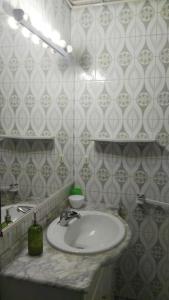 Koupelna v ubytování PortAventura y Ferrari Land, Apart con piscina