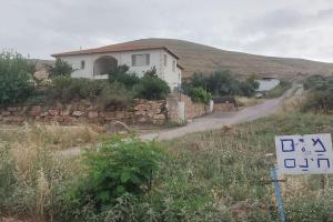 雅弗尼Eco house on the mountain的相册照片