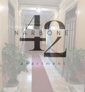 パレルモにあるNARBONE 42の読書法外法印のある部屋