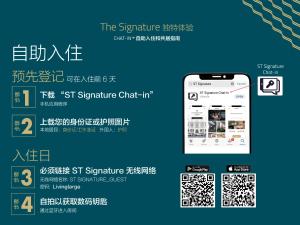 an advertisement for the signature chat app on an iphone at ST Signature Chinatown in Singapore