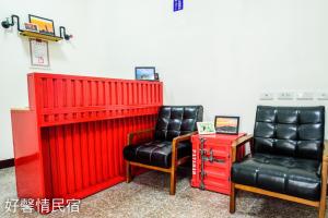 Posezení v ubytování 好馨情民宿