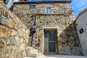 Fotografie z fotogalerie ubytování 好馨情民宿 v destinaci Nangan