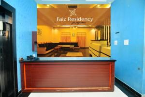 Vstupní hala nebo recepce v ubytování Faiz Residency