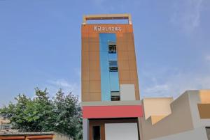 a building with a sign that reads no hotels at Saket Residency KD Plaza - 6 in New Delhi