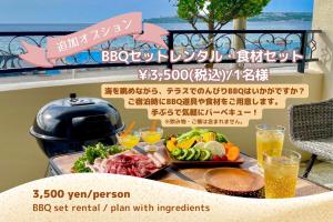 a advertisement for a restaurant with a plate of food at 月の道テラス in Motobu