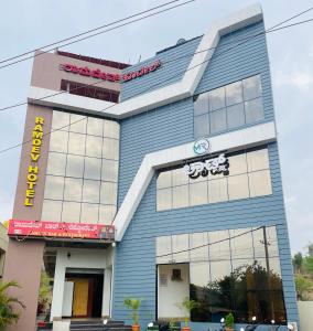Hoone, kus hotell asub