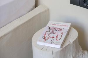 Fotografie z fotogalerie ubytování Filanthi - The project v destinaci Methoni