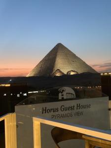 The sunrise or sunset as seen from a hosteleket or nearby