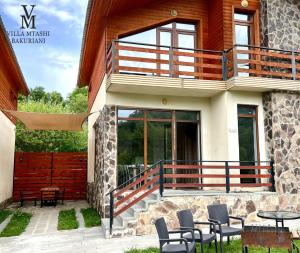 Rõdu või terrass majutusasutuses Villa Mtashi