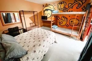 Letto o letti in una camera di Sagui Hostel
