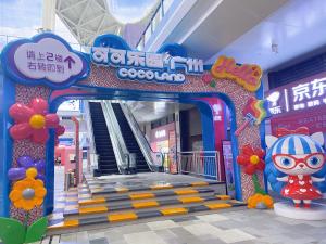 Zengcheng에 위치한 Serveyou International Apartment Hotel - Free Airport Pickup & Free Canton Fair shuttle & Paid City Tour에서 갤러리에 업로드한 사진