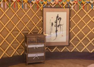 Fotografie z fotogalerie ubytování 格诺尔游牧营地 v destinaci Hadan Huxu Sum