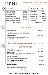 Galeri foto Hotel Flycatcher Chitwan- A jungle Safari Home di Sauraha