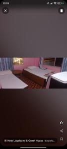 Fotografie z fotogalerie ubytování Jayalaxmi guest House v Birātnagaru