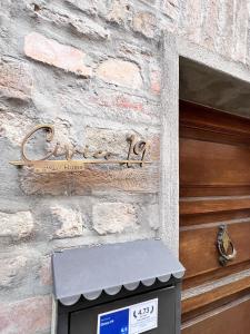 Belmonte PicenoにあるCivico 19のギャラリーの写真