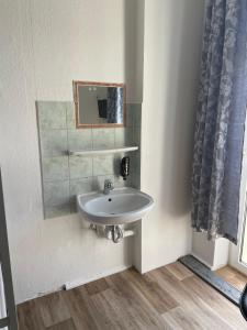 Koupelna v ubytování Hotel-Pension Adamshof