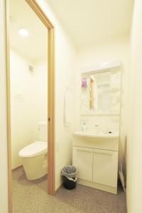 Koupelna v ubytování Hananosato Hotel 池袋本店