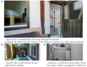 een foto van een deur en een foto van een badkamer bij BlueBird Guesthouse - Foreign Only in Seoul