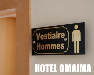 Certifikát, hodnocení, plakát nebo jiný dokument vystavený v ubytování Hotel OMAIMA