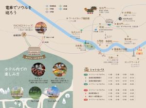 um mapa do museu chinês com um calendário em Mayfield Hotel Seoul em Seul