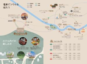 a map of the chinese museum with a calendar at Mayfield Hotel Seoul in Seoul