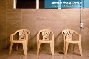 Fotografie z fotogalerie ubytování サウテル宇都宮芳賀 v destinaci Ucunomija