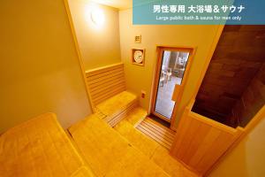 Fotografie z fotogalerie ubytování サウテル宇都宮芳賀 v destinaci Ucunomija
