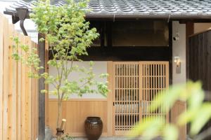 Foto dalla galleria di Yasoichi a Tamba-sasayama