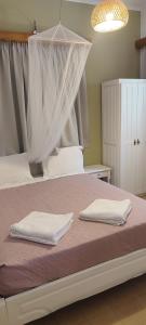 Fotografie z fotogalerie ubytování Krinelos Rooms v destinaci Skala Eresou