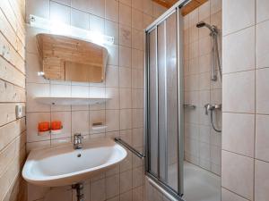 Kúpeľňa v ubytovaní Holiday Home Kollerhof by Interhome