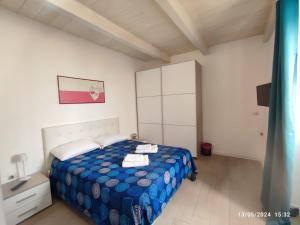 Posteľ alebo postele v izbe v ubytovaní Archubintu B&B