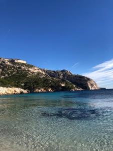 Φυσικό τοπίο κοντά σε αυτό το διαμέρισμα