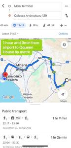 Fotografie z fotogalerie ubytování Qqueen House v destinaci Piraeus