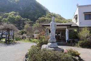 Uma vista geral da montanha ou uma vista da montanha a partir do ryokan