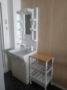 Fotografie z fotogalerie ubytování 龙猫民宿-梅田店301 v Osace + 2 fotografie