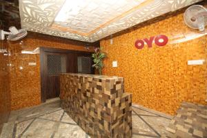 Gallery image of Collection O Hotel E Square in Garhā