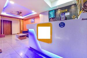 Vstupní hala nebo recepce v ubytování Hotel Avadh Palace, Subhash Bridge, RTO Circle, Ahmedabad
