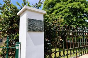 Vonkajšia záhrada v ubytovaní Le Bercail : Apt avec balcon et parking, vue phare!