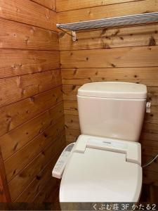 Φωτογραφία από το άλμπουμ του Kubumuso - Vacation STAY 14490v σε Shimoyatori