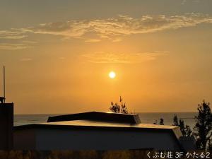 Φυσικό τοπίο κοντά σε αυτό το ξενοδοχείο