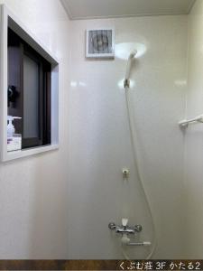 Foto dalla galleria di Kubumuso - Vacation STAY 14490v a Shimoyatori