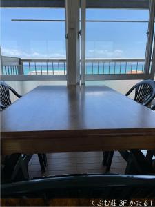 Φυσικό τοπίο κοντά σε αυτό το ξενοδοχείο