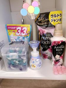Fotografija u galeriji objekta 西新宿101 u Tokiju