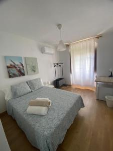 Postel nebo postele na pokoji v ubytování La Escalerita