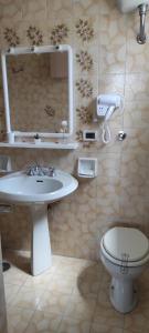A bathroom at CAPERCIA home